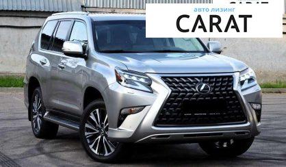 Lexus GX 2022