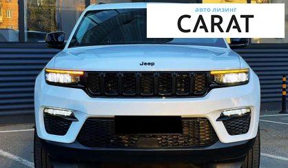 Jeep Grand Cherokee 2022