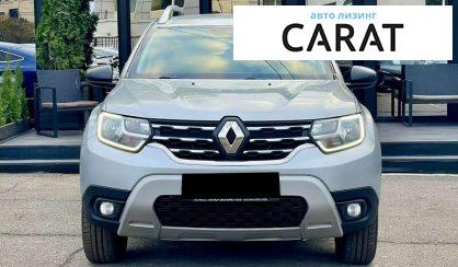 Renault Duster 2020