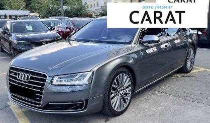 Audi A8 2016