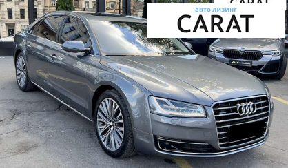 Audi A8 2016