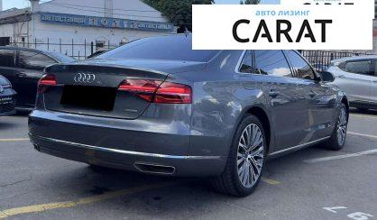 Audi A8 2016