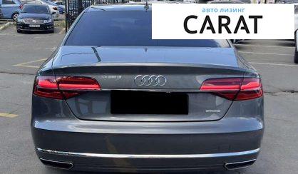 Audi A8 2016