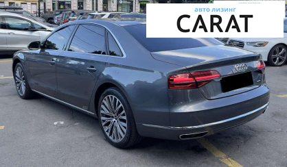 Audi A8 2016