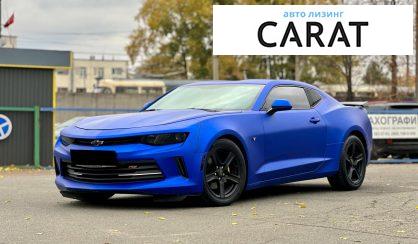 Chevrolet Camaro 2016