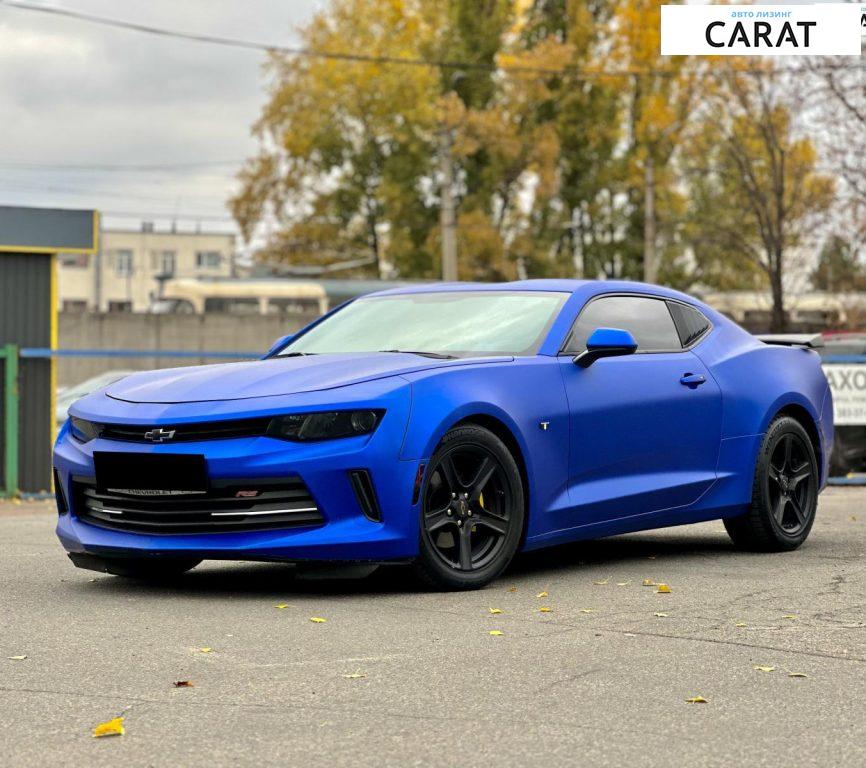 Chevrolet Camaro 2016