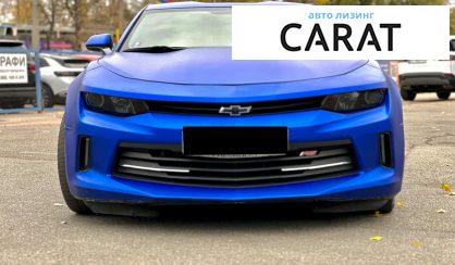 Chevrolet Camaro 2016