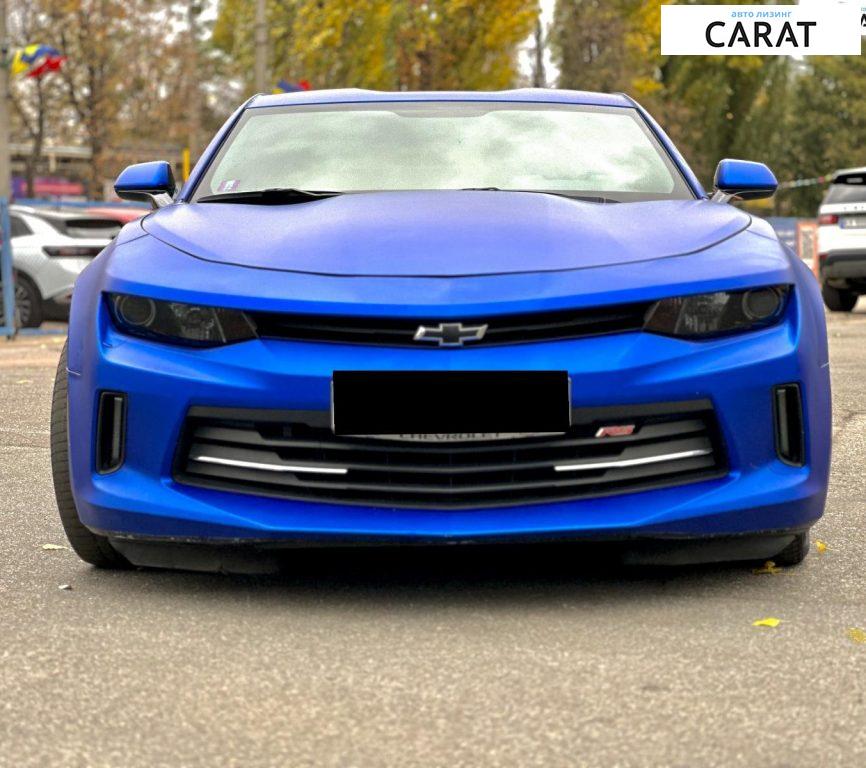 Chevrolet Camaro 2016