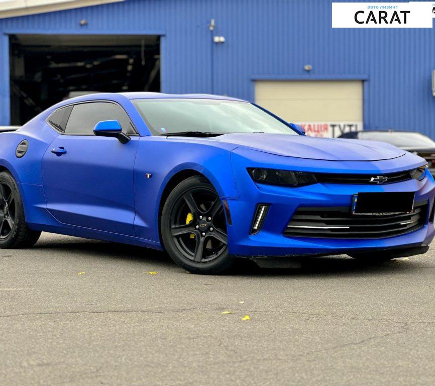 Chevrolet Camaro 2016