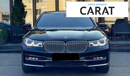 BMW 7 Series 2018