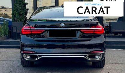 BMW 7 Series 2018