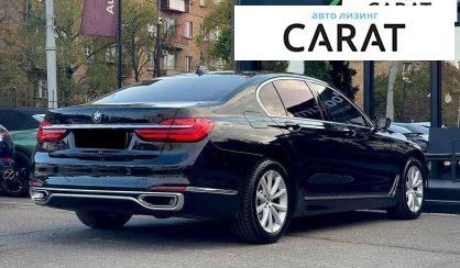 BMW 7 Series 2018