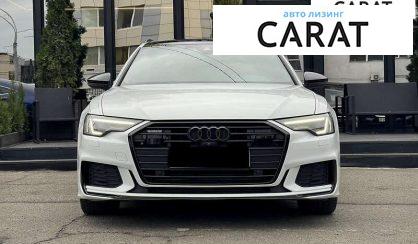 Audi A6 2018