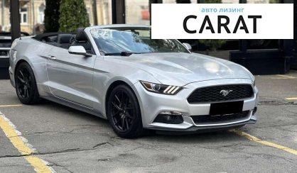 Ford Mustang 2017 Ford Mustang 2017