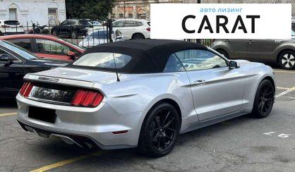 Ford Mustang 2017 Ford Mustang 2017