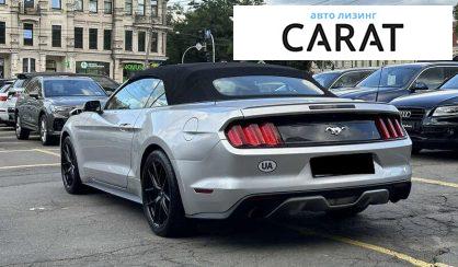 Ford Mustang 2017 Ford Mustang 2017