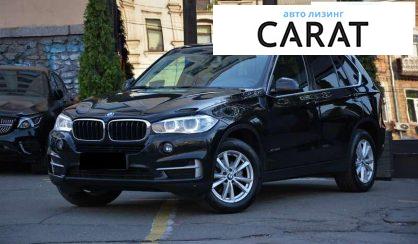 BMW X5 2018