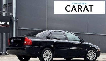 Volvo S80 2004