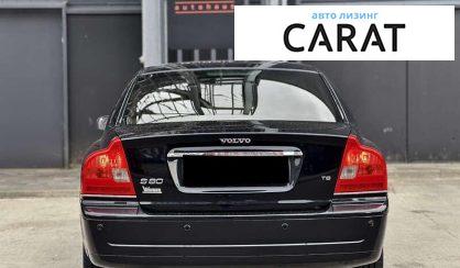 Volvo S80 2004