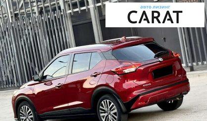 Nissan Kicks 2021 Nissan Kicks 2021