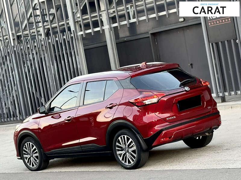 Nissan Kicks 2021 Nissan Kicks 2021