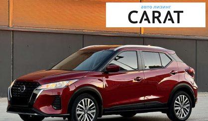 Nissan Kicks 2021 Nissan Kicks 2021