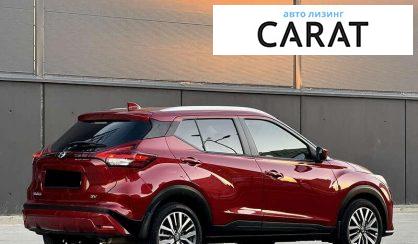 Nissan Kicks 2021 Nissan Kicks 2021