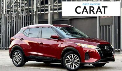 Nissan Kicks 2021 Nissan Kicks 2021