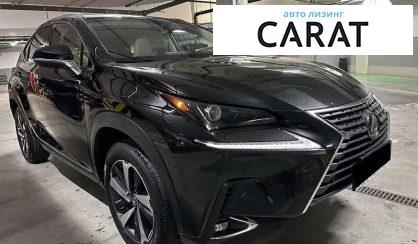 Lexus NX 2017