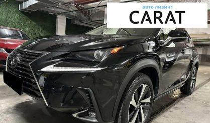 Lexus NX 2017