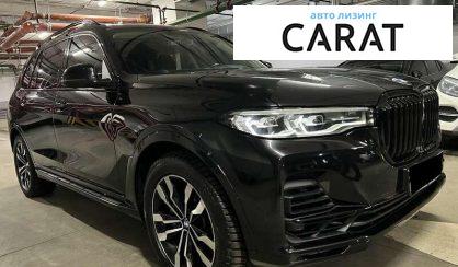 BMW X7 2019