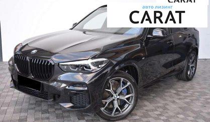 BMW X5 2023 BMW X5 2023