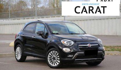 Fiat 500 X 2017