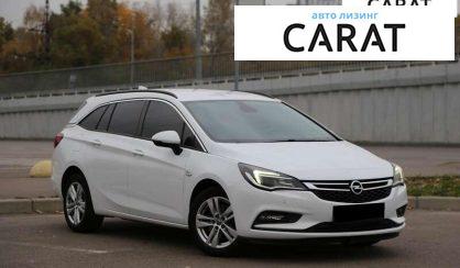 Opel Astra 2016