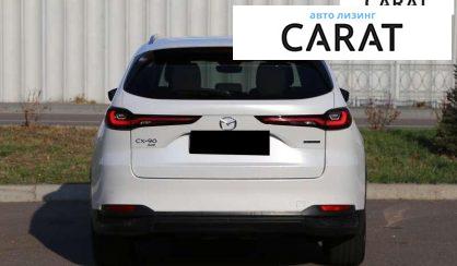 Mazda CX-90 2023