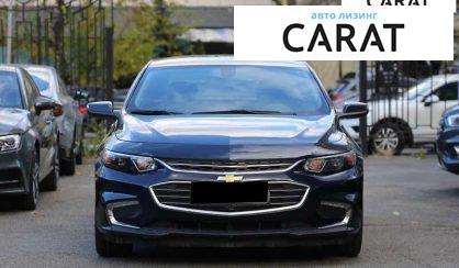 Chevrolet Malibu 2017 Chevrolet Malibu 2017