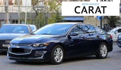 Chevrolet Malibu 2017 Chevrolet Malibu 2017
