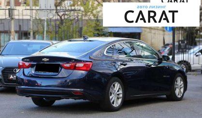 Chevrolet Malibu 2017 Chevrolet Malibu 2017