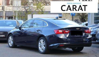 Chevrolet Malibu 2017 Chevrolet Malibu 2017