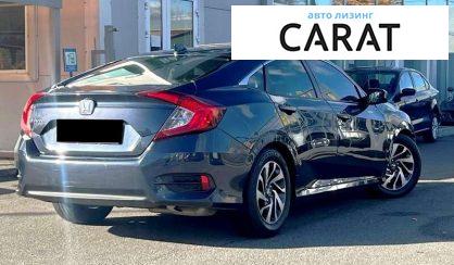 Honda Civic 2018 Honda Civic 2018