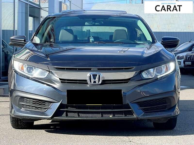 Honda Civic 2018 Honda Civic 2018