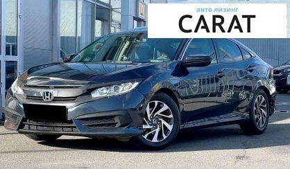 Honda Civic 2018