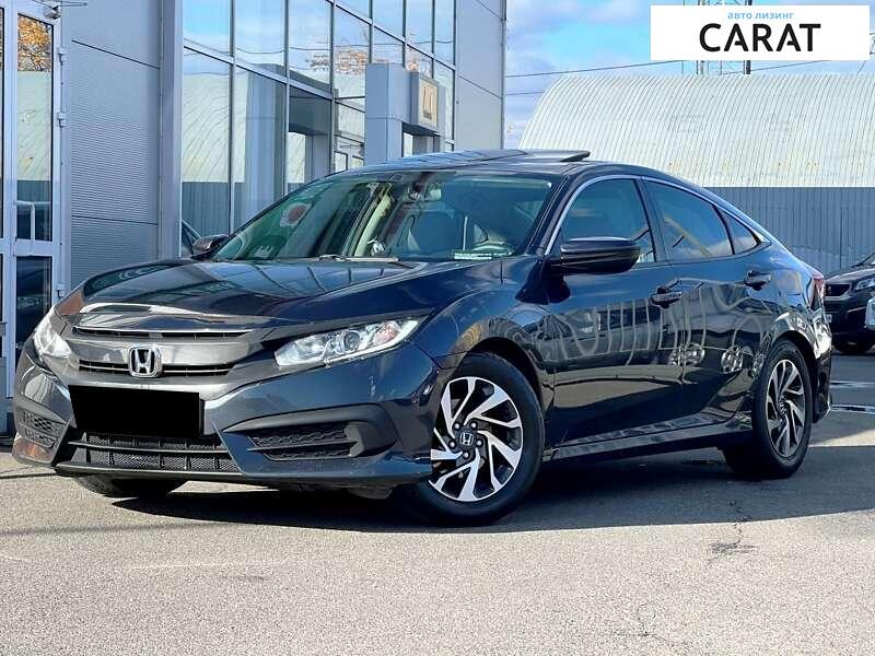 Honda Civic 2018 Honda Civic 2018