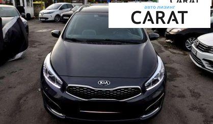 Kia Ceed 2018