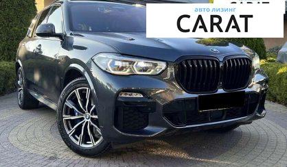 BMW X5 2021