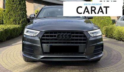 Audi Q3 2017