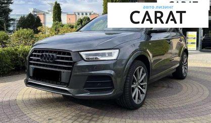 Audi Q3 2017