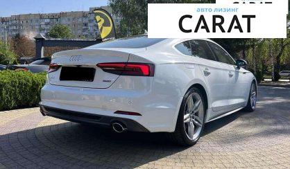 Audi A5 2024