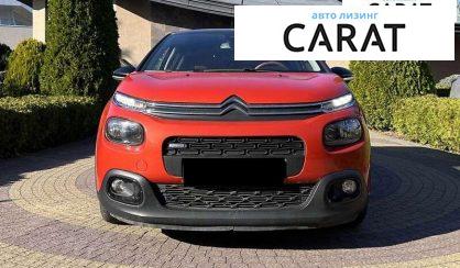 Citroen C3 2017 Citroen C3 2017