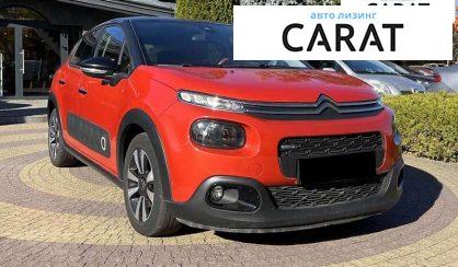 Citroen C3 2017 Citroen C3 2017
